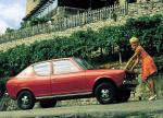 Nissan Cherry Datsun 2-Door Sedan 1970 года
